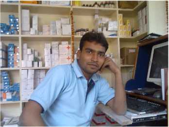 prem prakash profile photo